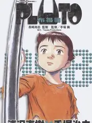 密室之外推理真人秀综艺在线观看